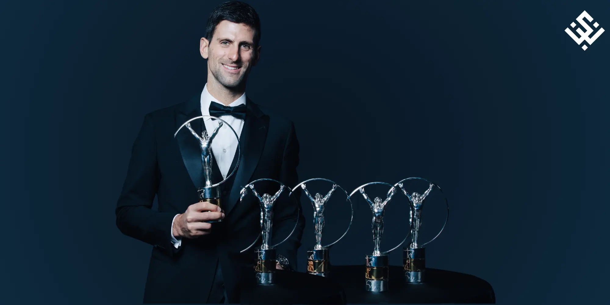 Laureus World Sportsman of the Year Award 2024